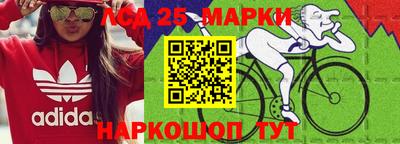 spice Бузулук