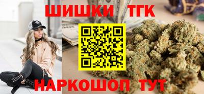 spice Бузулук