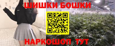 spice Бузулук