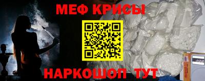 spice Бузулук